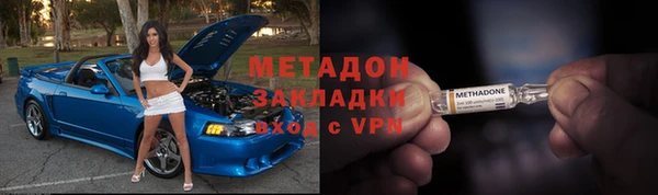 прущая мука Вяземский